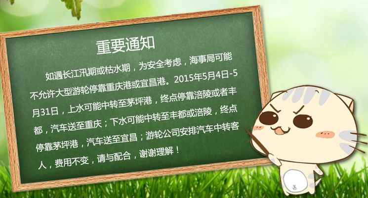 华润双鹤：华润双鹤关于全资子公司华润紫竹药业有限公司ZP036获得药物临床试验批准通知书的公告